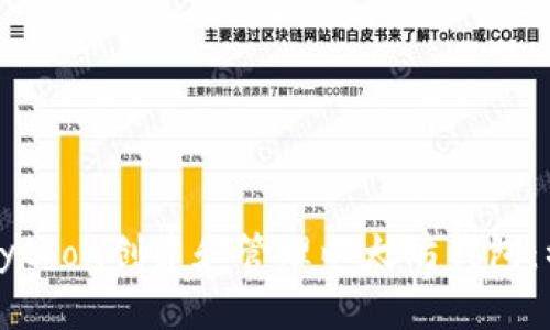 如何使用Python创建和管理以太坊钱包：初学者指南