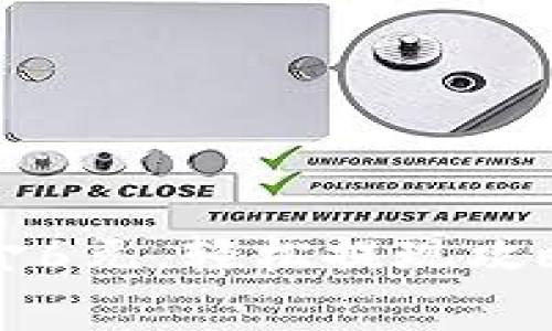 每日送救济金6元，轻松提现攻略及注意事项