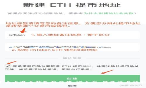 2023年十大比特币钱包排行榜：安全性、便捷性与功能性全解析