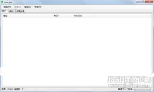 如何在苹果设备上下载安装比特币钱包：全面指南