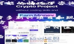    如何查询和管理USDT钱包